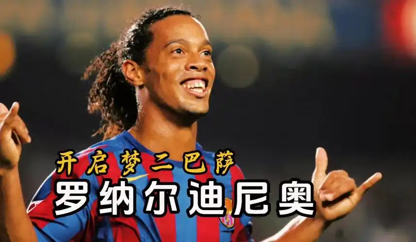 张镇麟的爆